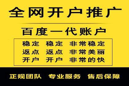 SEM托管案例：优化关键词实现业绩翻倍